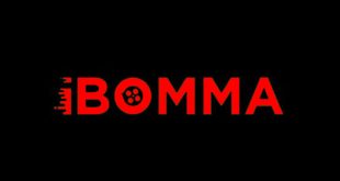 iBomma Apk